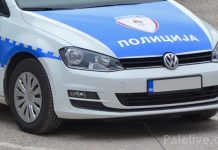 Pronađeno vatreno i hladno oružje