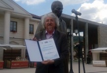 Zatvoren Drugi sajam knjiga