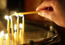 Sutra obilježavanje 25 godina od zločina u Jabuci Sutra obilježavanje 25 godina od zločina u Jabuci