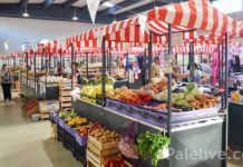 Uvedeno grijanje, uloženo 20.000 KM