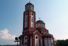 Četvrtkom predavanja „Svetotajinski život crkve“ Hram Svetog Vasilija Ostroškog na Veljinama