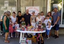 Izložba Udruženja „Moj prijatelj“ Izložba Udruženja "Moj prijatelj"