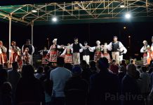 Održan koncert pet kulturno-umjetničkih društava