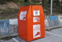 Humanitarno-ekološka akcija „Hljeb od tekstila“ Humanitarno-ekološka akcija "Hljeb od tekstila"