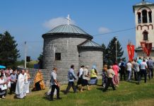 Počelo obilježavanje krsne slave grada Obilježavanje krsne slave grada
