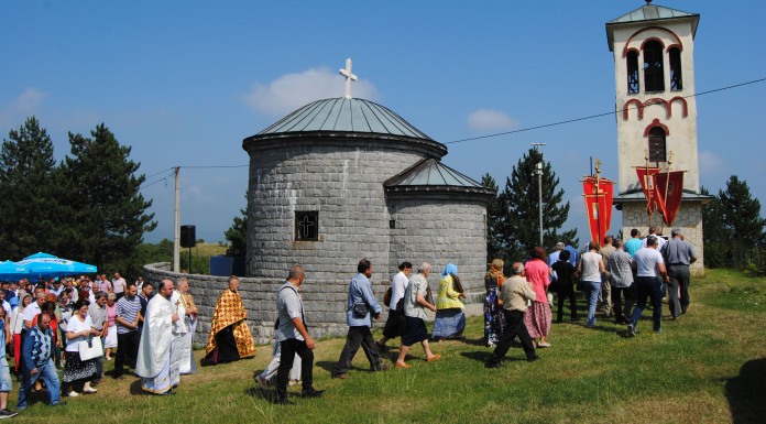 Obilježavanje krsne slave grada