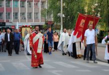 Obilježena krsna slava grada