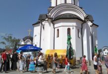 Svečanosti povodom velikih jubileja