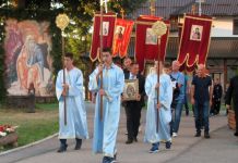 Proslava krsne slave opštine Proslava krsne slave opštine Sokolac