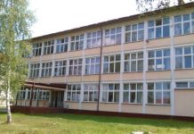 Све спремно за почетак школе за 2.408 ученика Osnovna škola "Sokolac"