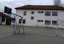 Osnovna škola – prioritet za povećanje energetske efikasnosti Osnovna škola - prioritet za povećanje energetske efikasnosti