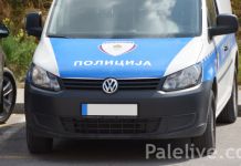 Uhapšen zbog droge i napada na službeno lice