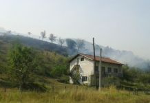 Lokalizovan požar u Handićima