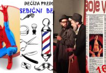 Predstave za djecu i odrasle