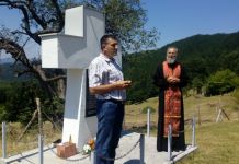 Obilježeno 25 godina od ubistva Srba u Jelašcima Obilježeno 25 godina od ubistva Srba u Jelašcima