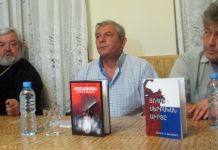 Predstavljena knjiga „Srpsko srce Johanovo“ Predstavljena knjiga "Srpsko srce Johanovo"