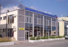 Otklonjeni kvarovi, normalizovano vodosnabdijevanje