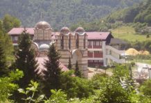 U nedjelju krsna slava Bogoslovije Svetog Petra Dabrobosanskog U nedjelju krsna slava Bogoslovije Svetog Petra Dabrobosanskog