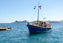 Albanska golgota nadahnuće za buduće generacije