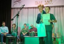 Đorđe Kovačević sa Sokoca pobjednik literarnog konkursa