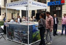 Promocija turizma na Danima Srpske u Srbiji