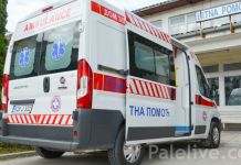 Sindikat nezadovoljan radom menadžmenta