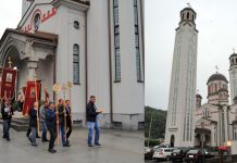 Počelo obilježavanje krsne slave sabornog hrama