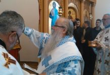 Mitropolit Hrizostom osveštao crkvu na Jasiku Mitropolit Hrizostom osveštao crkvu na Jasiku