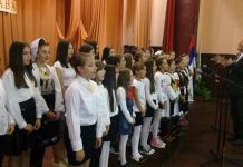 Održan svečani program povodom krsne slave opštine