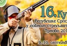 Završen Kup Republike Srpske u lovnom streljaštvu KUP RS u lovnom streljaštvu