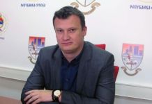 Povlastice za potencijalne investitore