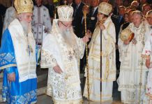 Mitropolit Hrizostom danas služi na Sokocu