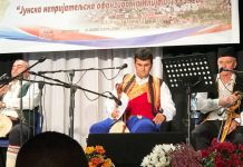 Predstavljena epska pjesma o ofanzivi na Ilijaš