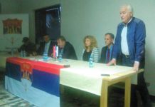 Formiran opštinski odbor Prve SDS