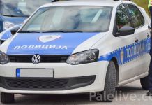 Uhapšen zbog posjedovanja kokaina i oružja