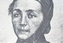 Izložba „Hadži Staka Skenderova“