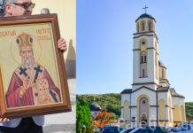 Grad Istočno Sarajevo slavi Svetog Petra Sarajevskog Zimonjića