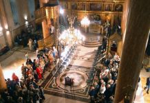 Počela ceremonija ustoličenja mitropolita Hrizostoma