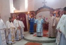 Služena liturgija na praznik Pokrova Presvete Bogorodice Služena liturgija na praznik Pokrova Presvete Bogorodice