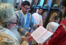 Mitropolit Hrizostom služio prvu liturgiju na Sokocu Mitropolit Hrizostom služio prvu liturgiju na Sokocu