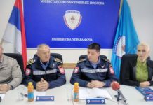 Pojačana kontrola lova Pojačana kontrola lova