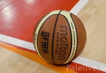 Palе sprеmnе za „Tamoza Kup“