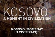 Repertoar za mjesec oktobar 2017. godine