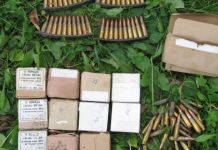 Uhapšen zbog nedozvoljene proizvodnje i prometa oružja U Drinjači pronađeno oružje i municija