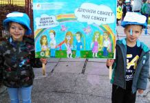 Počelo obilježavanje nedjelje djeteta