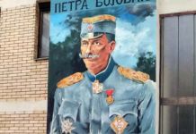 Nakon Stepe, mural i vojvodi Bojoviću