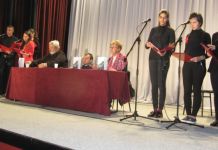 Predstavljena knjiga „Strah od guštera“ Predstavljena knjiga "Strah od guštera"