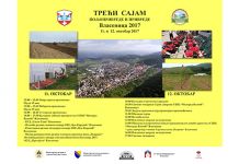 Sajam poljoprivrede i privrede 12. oktobra Sajam poljoprivrede i privrede 12. oktobra