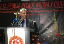 Otvorena Deveta revija ruskog filma