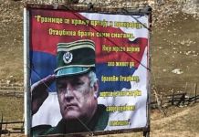 Bilbordi sa likom generala Mladića Bilbordi sa likom generala Mladića